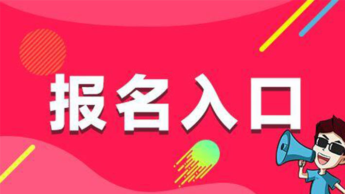 雅安市怎么快速拿過氧化工藝作業(yè)證