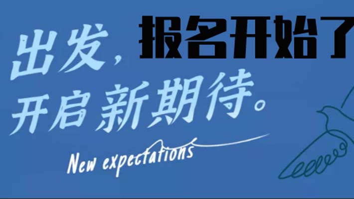內(nèi)江特種作業(yè)證化工自動(dòng)化儀表報(bào)名
