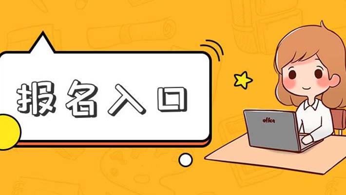 起重指揮Q1證全國通用